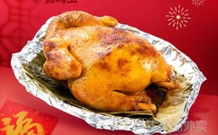 老师感受到它在你里面了吗app